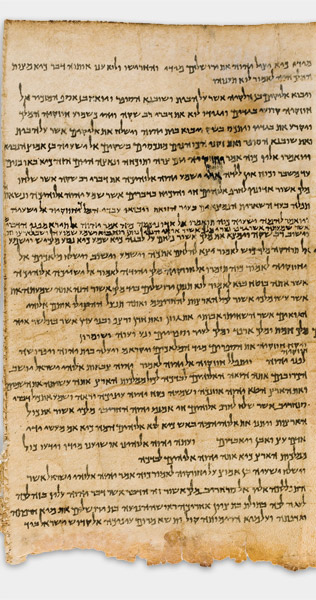 The Great Isaiah Scroll (1QIsa a) showing Isaiah 37:21 from Mid- to Late 2nd Century BC found in Qumran, Cave 1, currently housed at Shrine of the Book, Israel Museum, Jerusalem